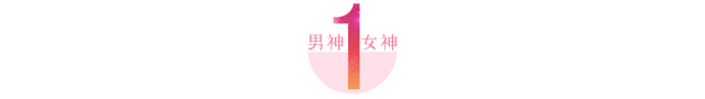 2次被雪藏，47岁照样成为“舔屏男神”，钟汉良凭什么？ 